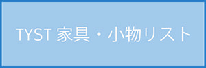 LinkIcon