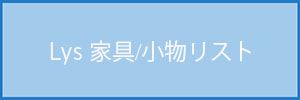 LinkIcon