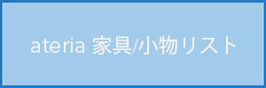 LinkIcon